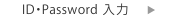 ID�EPassword ����