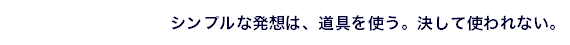 �����Ⴍ�V�[�g�́A���̓f�[�^ Ver.2.0 ���������B