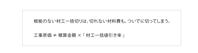 ���|��̈������A�c�U�W�����|��A�̗p���|��